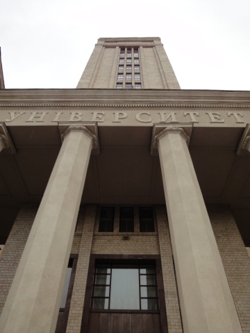 #